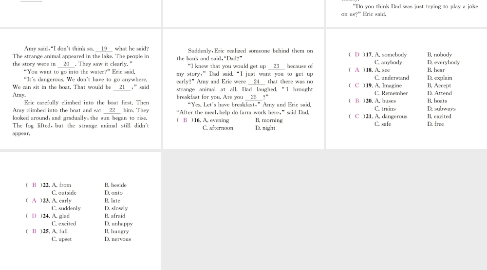 （遵义专版）秋九年级英语全册 Unit 8 It must belong to Carla（第3课时）习题课件 （新版）人教新目标版-（新版）人教新目标版初中九年级全册英语课件
