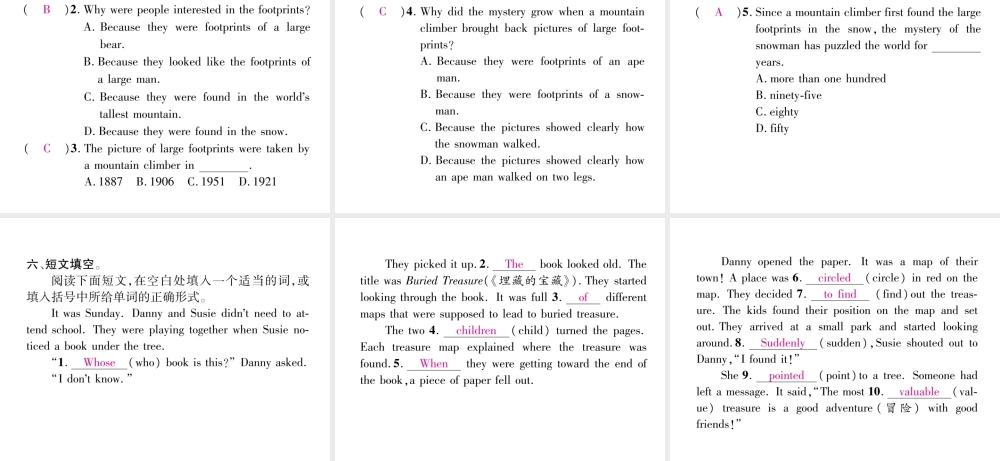 （遵义专版）秋九年级英语全册 Unit 8 It must belong to Carla（第5课时）Section B（2a-3b）作业课件 （新版）人教新目标版-（新版）人教新目标版初中九年级全册英语课件