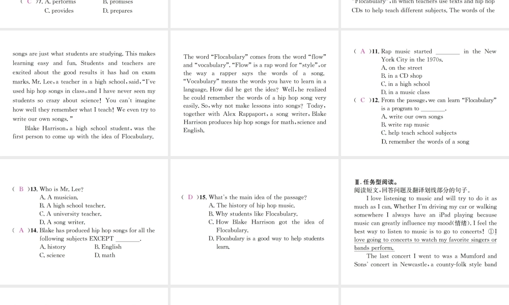 （遵义专版）秋九年级英语全册 Unit 9 I like music that I can dance to Self Check习题课件 （新版）人教新目标版-（新版）人教新目标版初中九年级全册英语课件