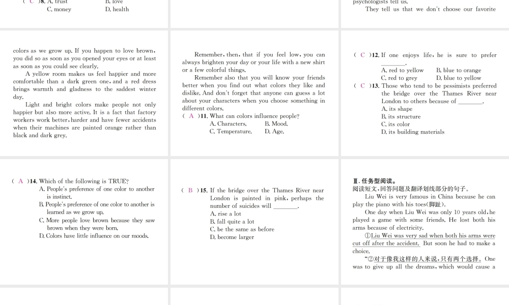 （遵义专版）秋九年级英语全册 Unit 11 Sad movies make me cry Self Check习题课件 （新版）人教新目标版-（新版）人教新目标版初中九年级全册英语课件