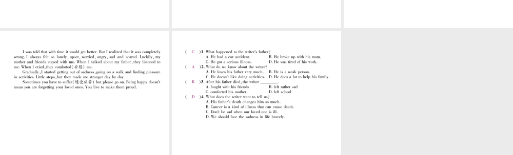 （遵义专版）秋九年级英语全册 Unit 11 Sad movies make me cry（第2课时）Section A（3a-3c）作业课件 （新版）人教新目标版-（新版）人教新目标版初中九年级全册英语课件