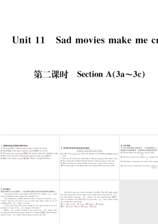 （遵义专版）秋九年级英语全册 Unit 11 Sad movies make me cry（第2课时）习题课件 （新版）人教新目标版-（新版）人教新目标版初中九年级全册英语课件