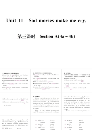 （遵义专版）秋九年级英语全册 Unit 11 Sad movies make me cry（第3课时）习题课件 （新版）人教新目标版-（新版）人教新目标版初中九年级全册英语课件