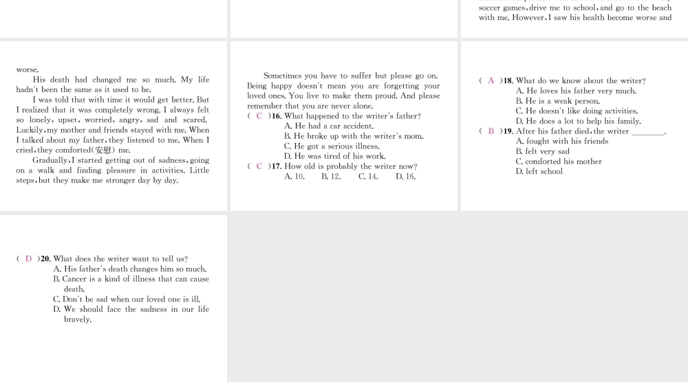（遵义专版）秋九年级英语全册 Unit 11 Sad movies make me cry（第4课时）习题课件 （新版）人教新目标版-（新版）人教新目标版初中九年级全册英语课件
