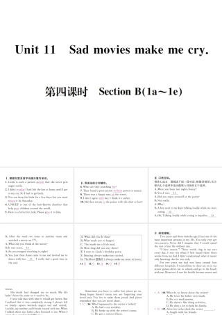（遵义专版）秋九年级英语全册 Unit 11 Sad movies make me cry（第4课时）习题课件 （新版）人教新目标版-（新版）人教新目标版初中九年级全册英语课件