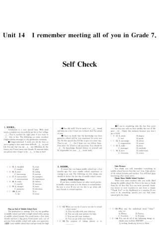 （遵义专版）秋九年级英语全册 Unit 14 I remember meeting all of you in Grade 7 Self Check习题课件 （新版）人教新目标版-（新版）人教新目标版初中九年级全册英语课件