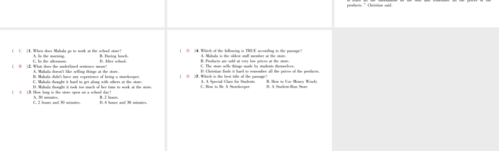 （遵义专版）秋九年级英语全册 Unit 14 I remember meeting all of you in Grade 7（第2课时）Section A（3a-3c）作业课件 （新版）人教新目标版-（新版）人教新目标版初中九年级全册英语课件