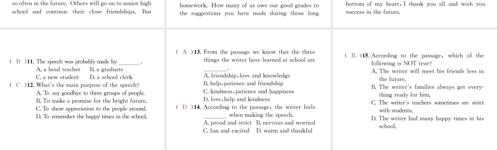 （遵义专版）秋九年级英语全册 Unit 14 I remember meeting all of you in Grade 7（第3课时）习题课件 （新版）人教新目标版-（新版）人教新目标版初中九年级全册英语课件