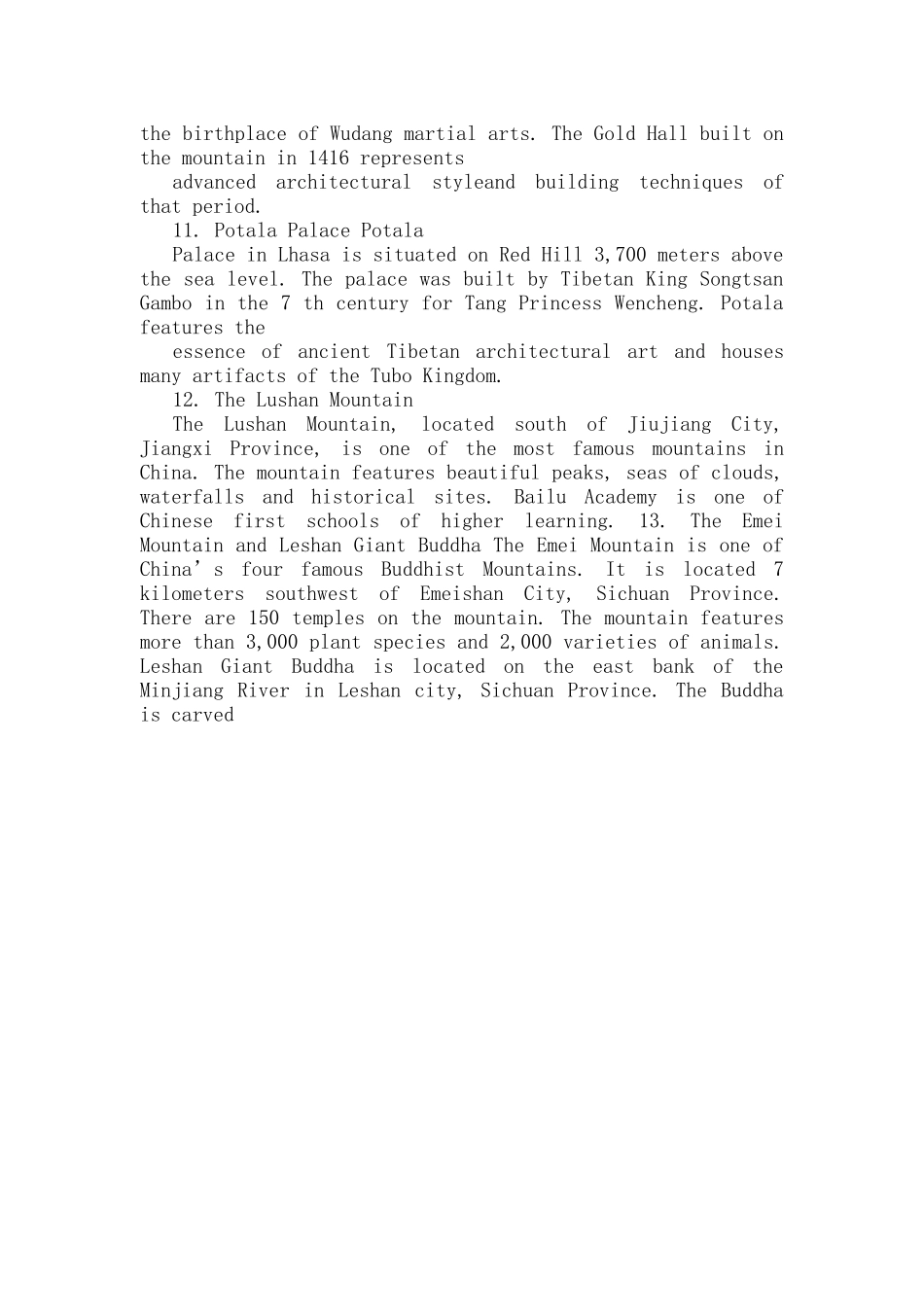 中国著名旅游景点英文介绍_第3页