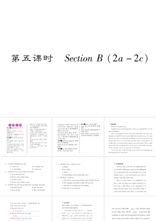 （遵义专版）七年级英语下册 Unit 8 Is there a post office near here（第5课时）课件 （新版）人教新目标版-（新版）人教新目标版初中七年级下册英语课件