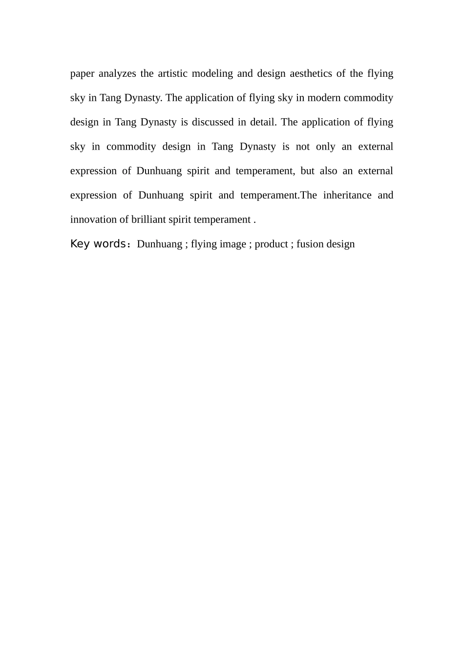 敦煌飞天形象与产品的融合设计研究分析   包装设计专业_第2页