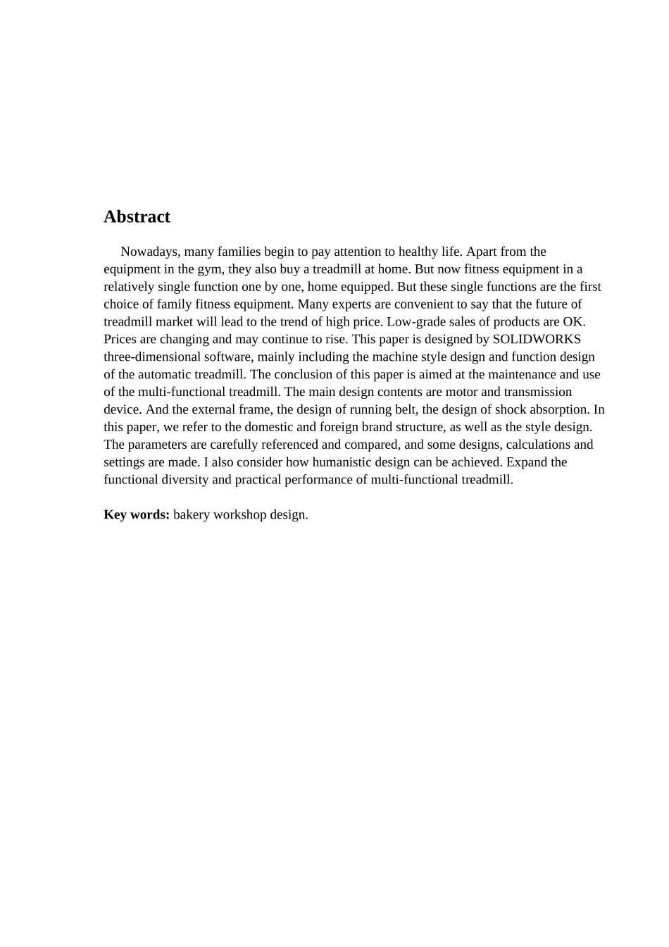 多功能跑步机的合计和实现   机械制造自动化专业_第3页