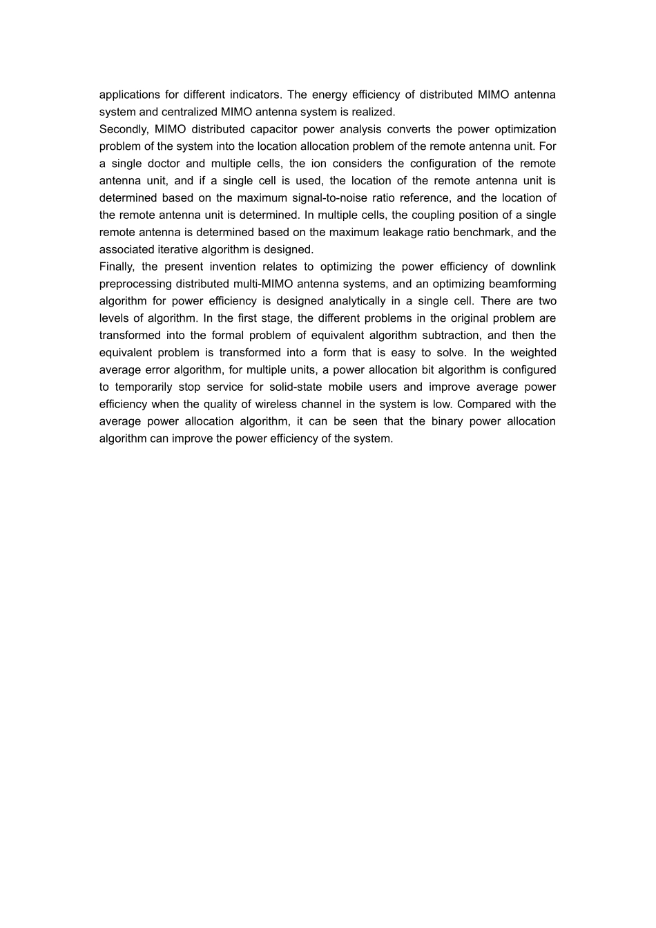 多天线系统中破零准则检测技术的实现与研究分析   电子信息工程专业_第2页
