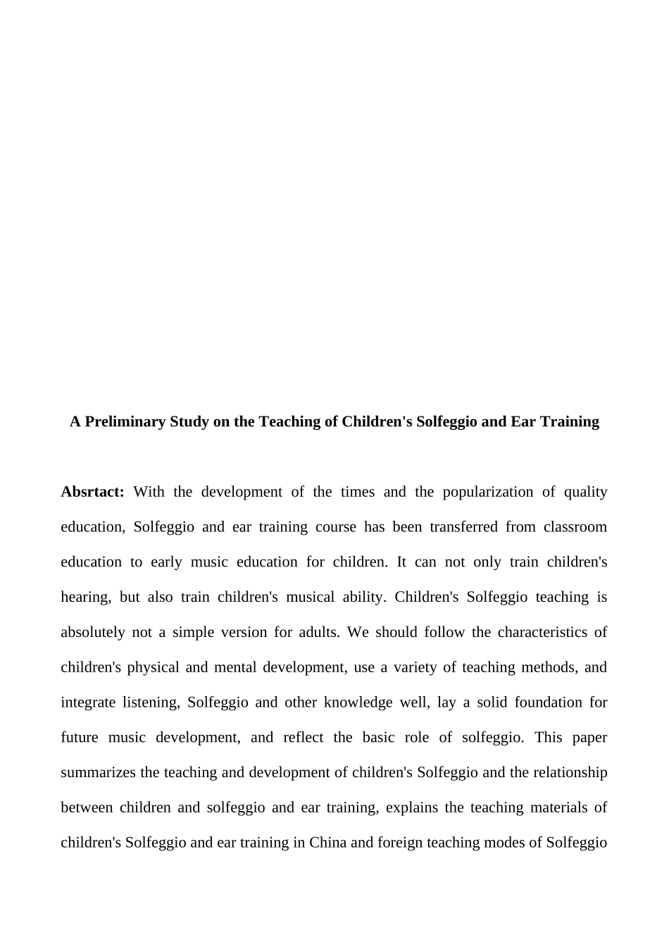 儿童视唱练耳趣味教学初探分析研究   学前教育专业_第2页