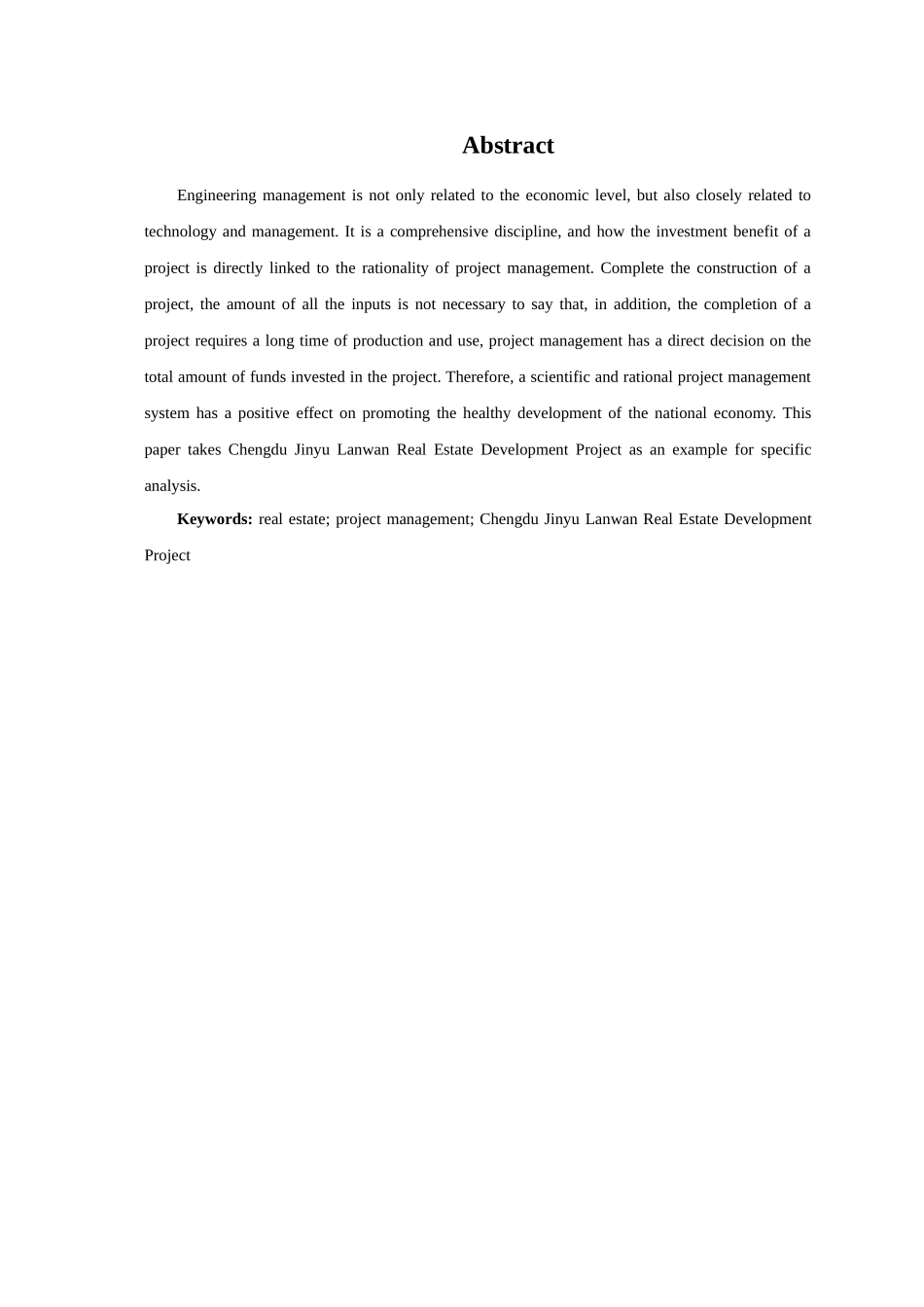 房地产开发工程管理分析研究——以成都金域蓝湾房产开发项目为例   土木工程管理专业_第3页