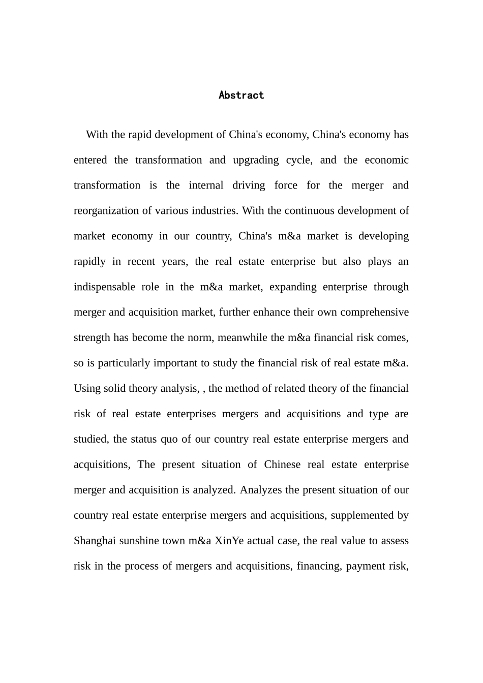 房地产企业并购中的财务风险及风险控制研究分析——以阳光城并购上海信业为例   财务会计学专业_第3页