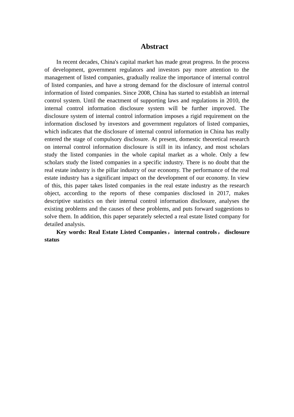 房地产上市公司内部控制信息披露现状研究——以万科公司为例   工商管理专业_第2页