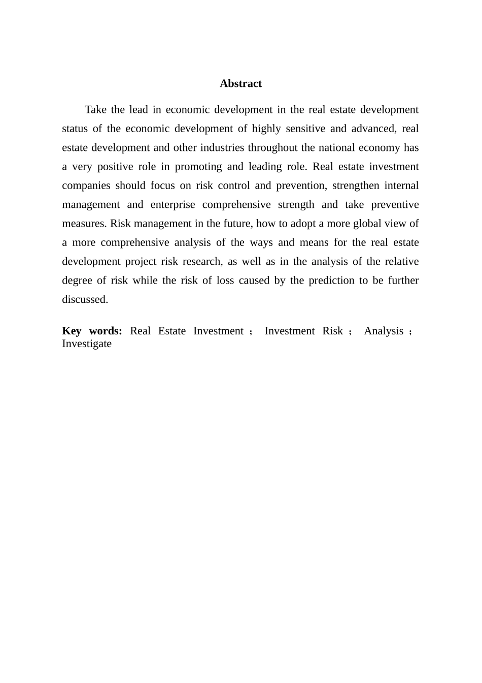 房地产投资风险控制与防范研究分析 财务会计学专业_第2页