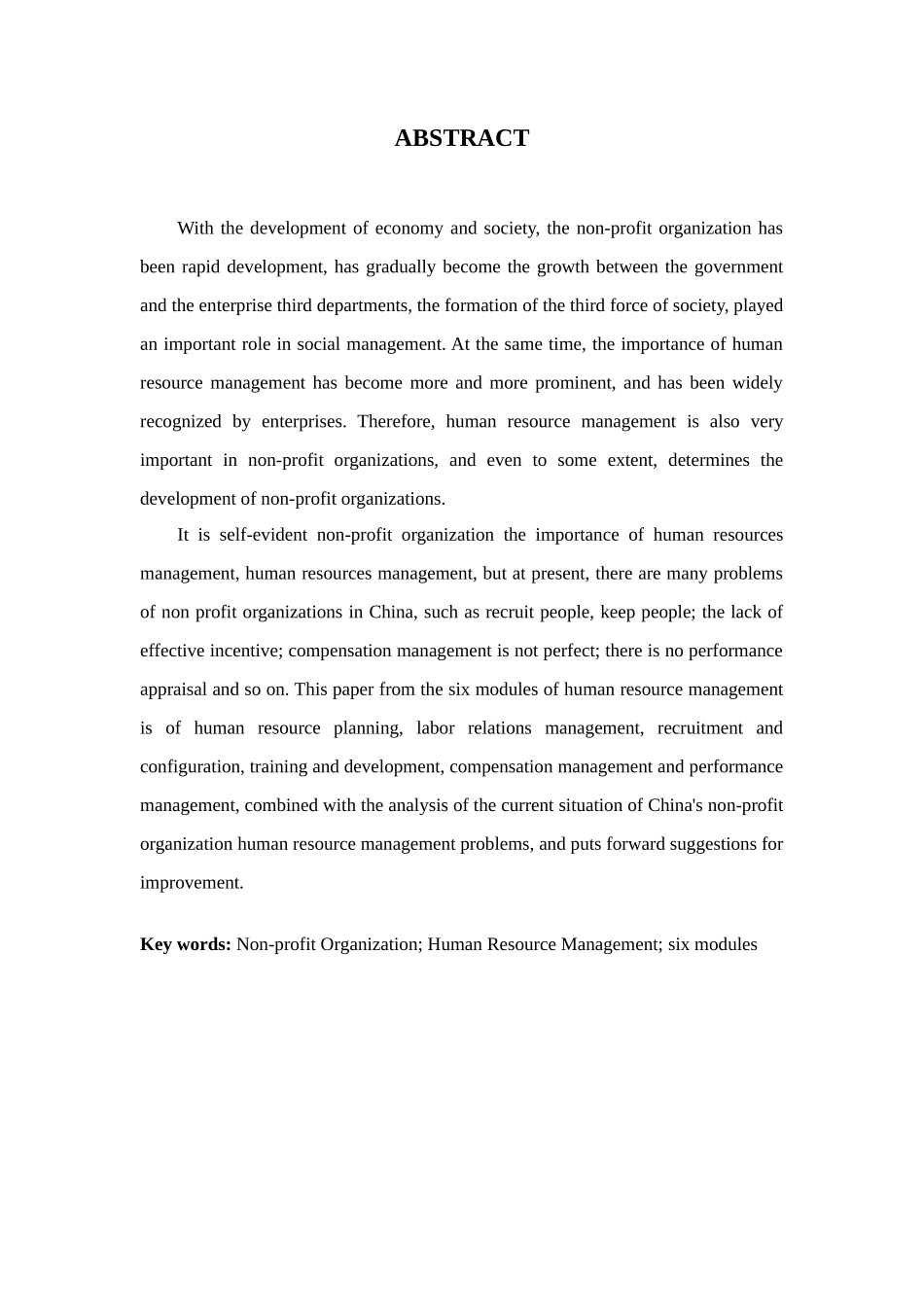 非营利组织人力资源管理现状及善研究分析 工商管理专业_第3页