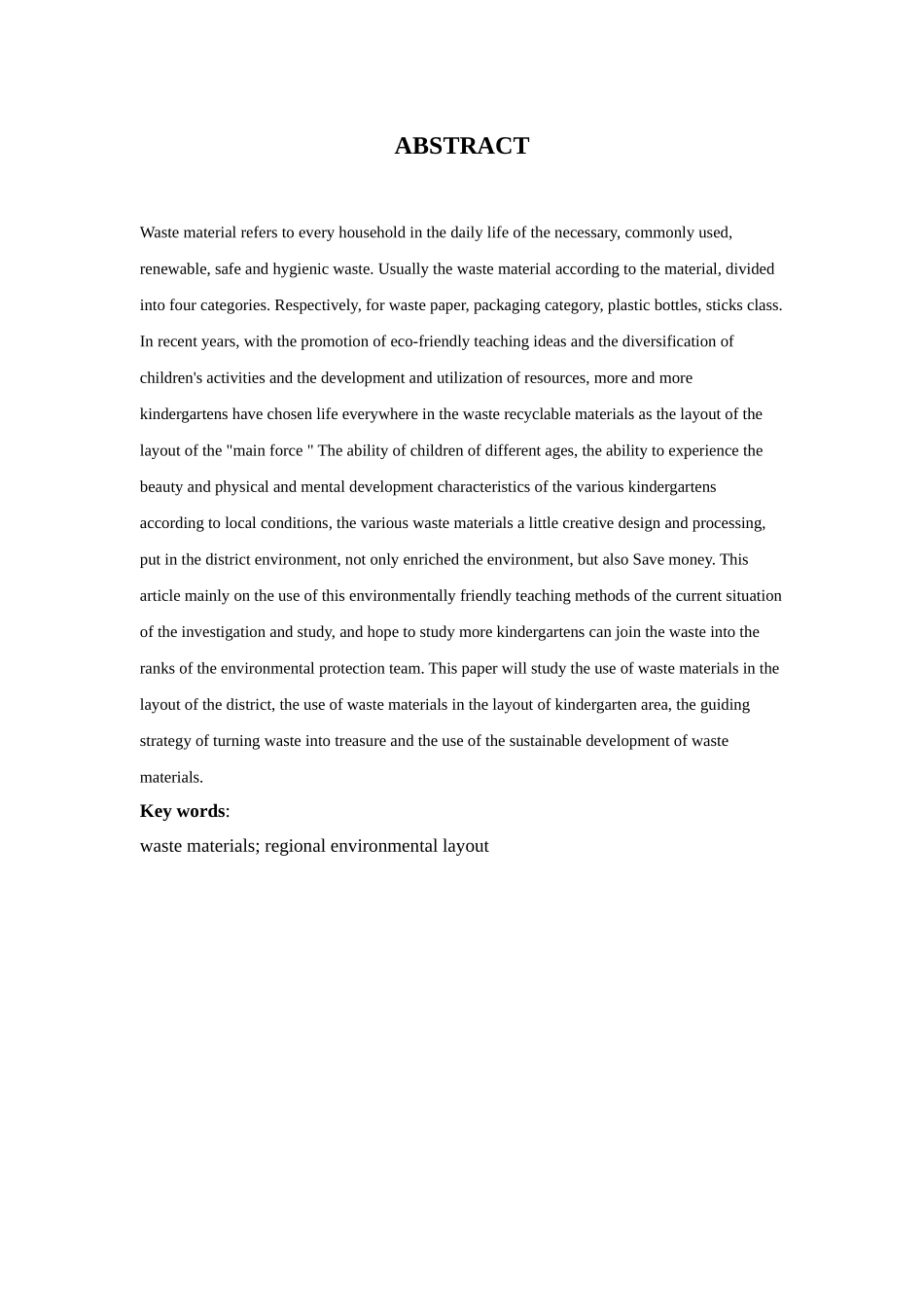 废旧材料在区角环境布置中的运用分析研究——以南京市秦淮区某幼儿园为例   教育教学专业_第3页