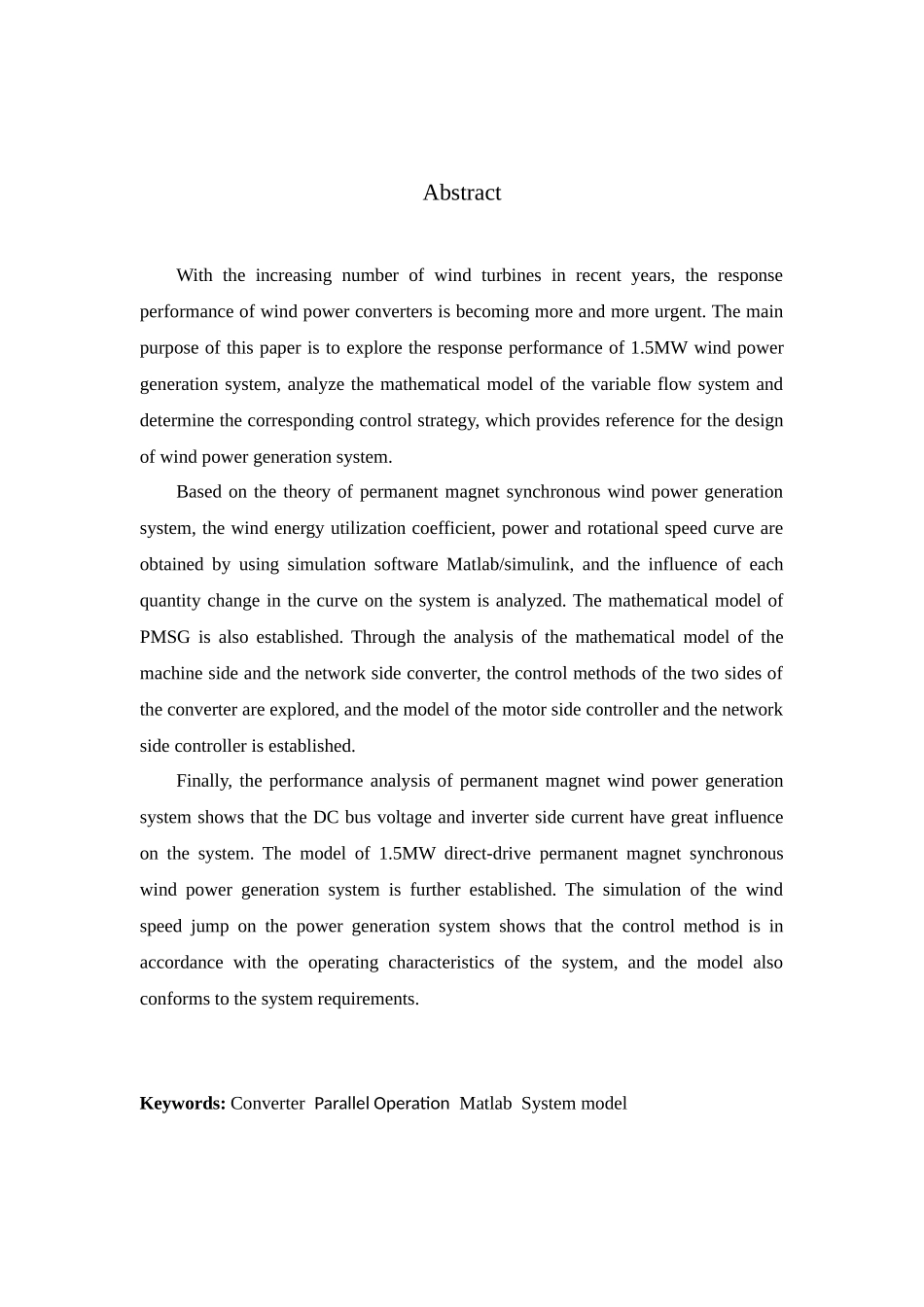 风力发电分析研究   电气工程专业_第2页