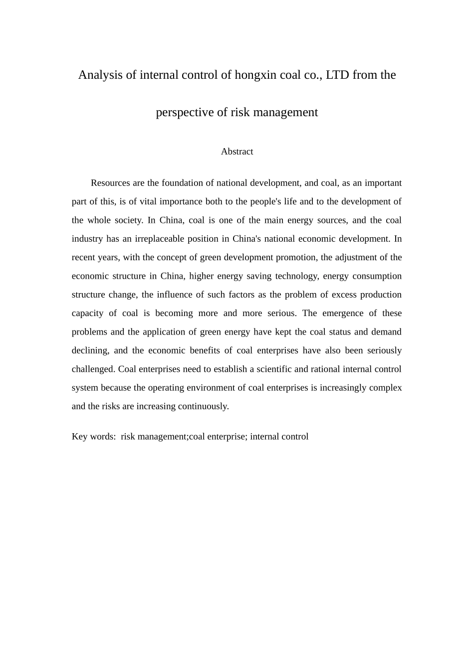 风险管理视角下宏欣煤炭有限责任公司内部控制探析分析研究   工商管理专业_第2页