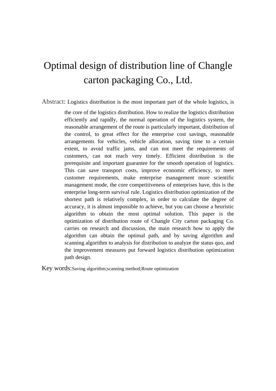 福州纸装箱包装有限公司物流配送路线优化设计和实现   物流管理专业_第3页