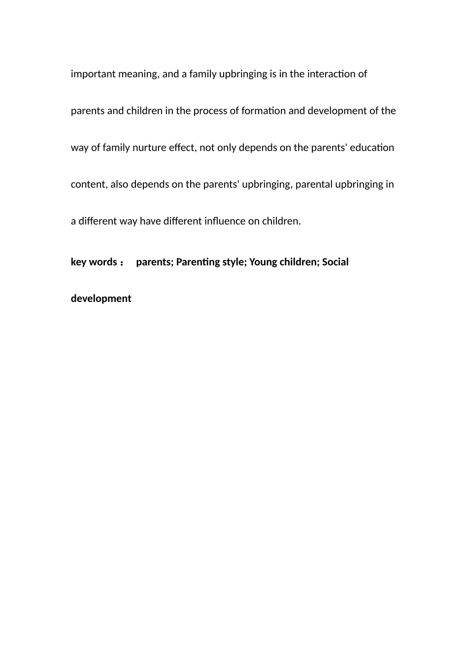 父母教养方式对儿童社会性发展的影响研究分析  学前教育专业_第2页