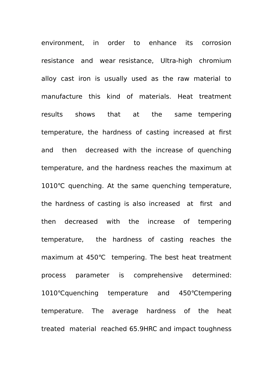 高铬铸铁的热处理工艺研究分析  机械制造专业_第3页