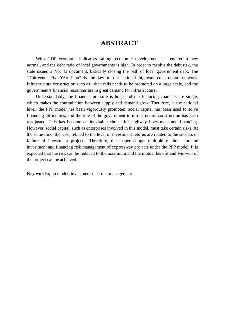 高速公路项目PPP融资风险管理研究分析  交通运输专业_第3页