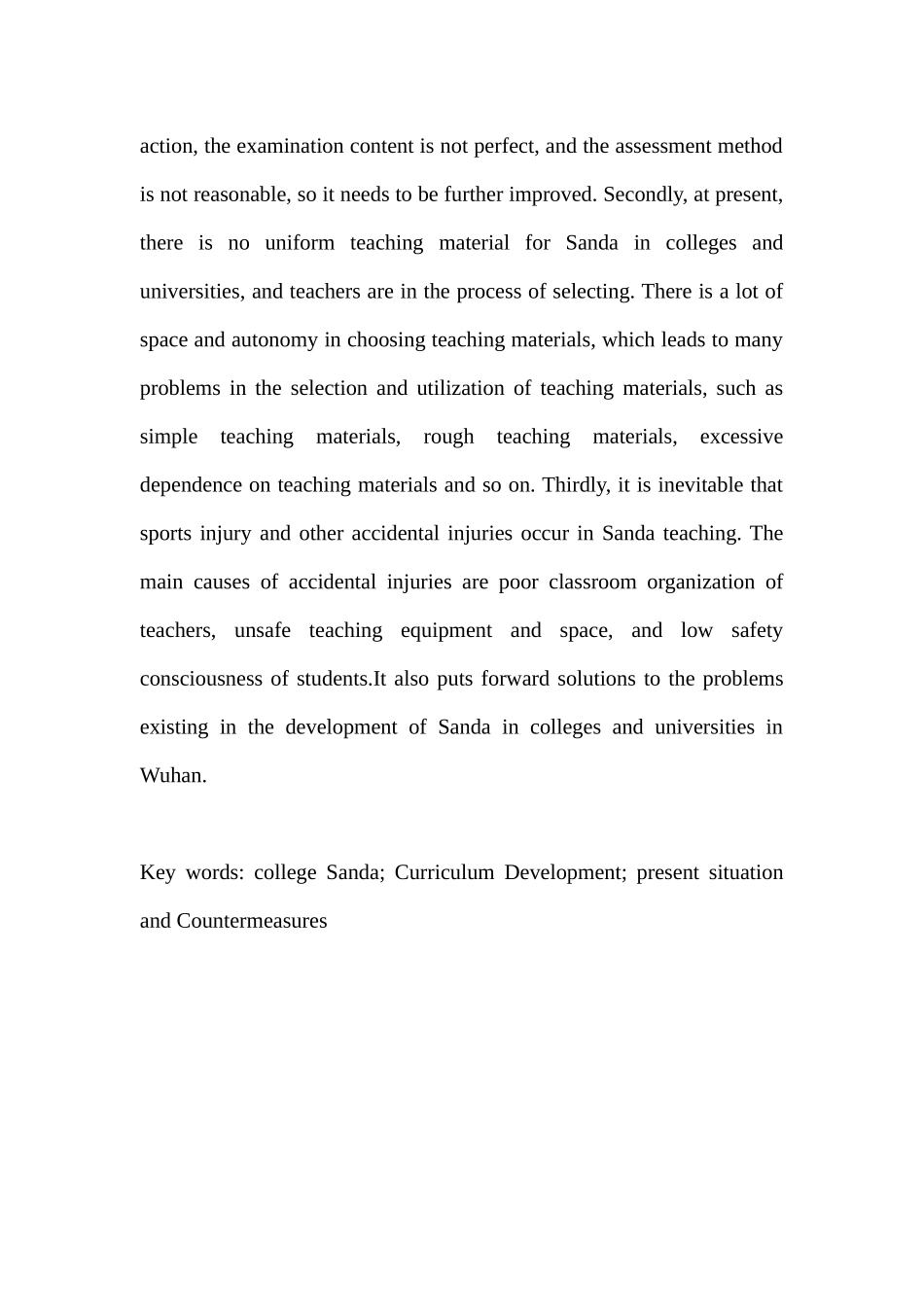 高校散打课程的发展现状及对策研究分析  教育教学专业_第2页