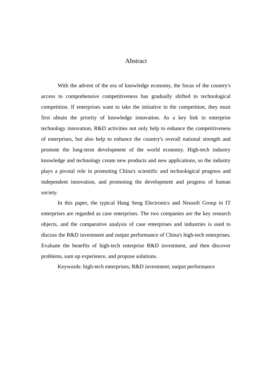 高新技术企业研发投入与产出评价分析—以恒生电子和东软集团财务分析为例   工商管理专业_第2页