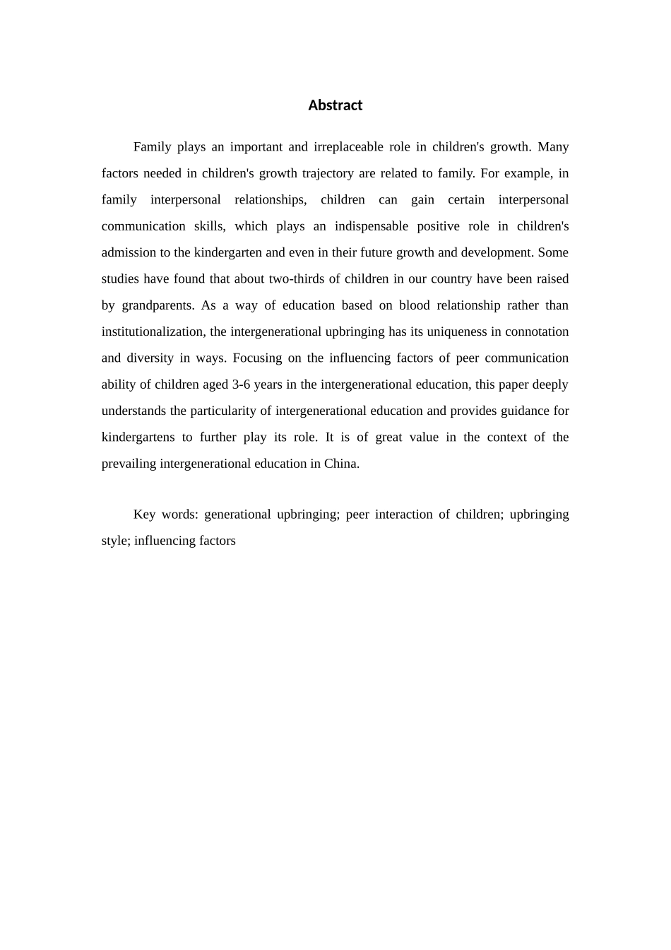 隔代教养中3-6岁幼儿同伴交往能力的影响因素研究分析  学前教育专业_第2页