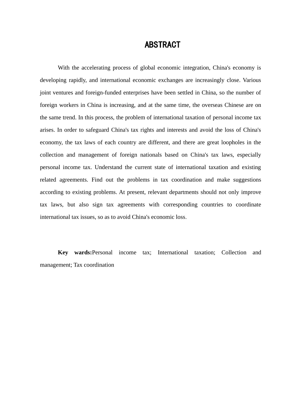 个人所得税国际税收协调问题研究分析  财务会计学专业_第2页