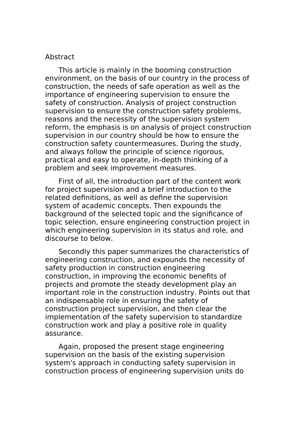 工程监理在现代建筑施工中的作用分析研究   土木工程管理专业_第2页