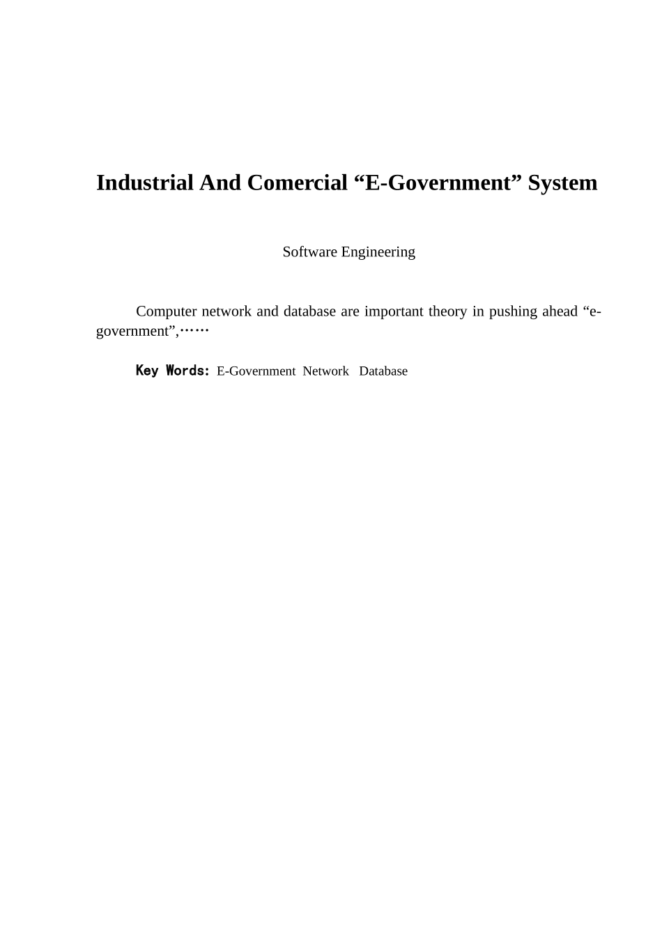 工商电子政务的实践与研究分析 电子商务管理专业_第2页