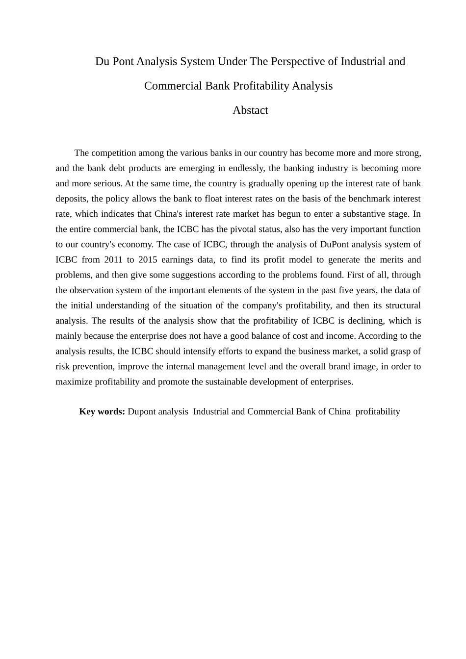 工商银行盈利能力分析研究   财务会计学专业_第2页