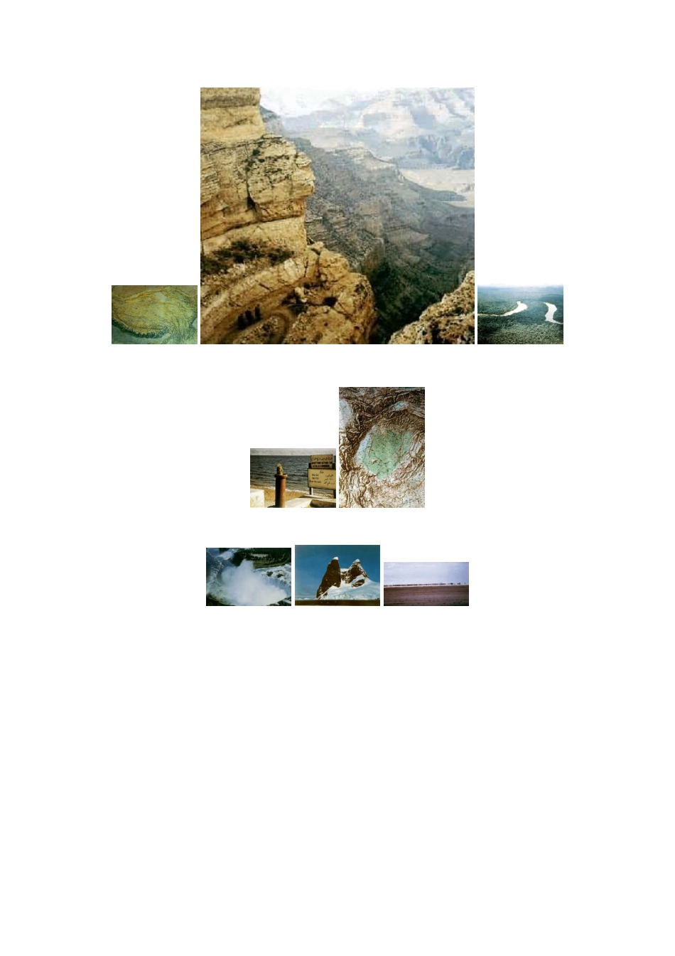 地理学简介含义起源历史与发展_第3页