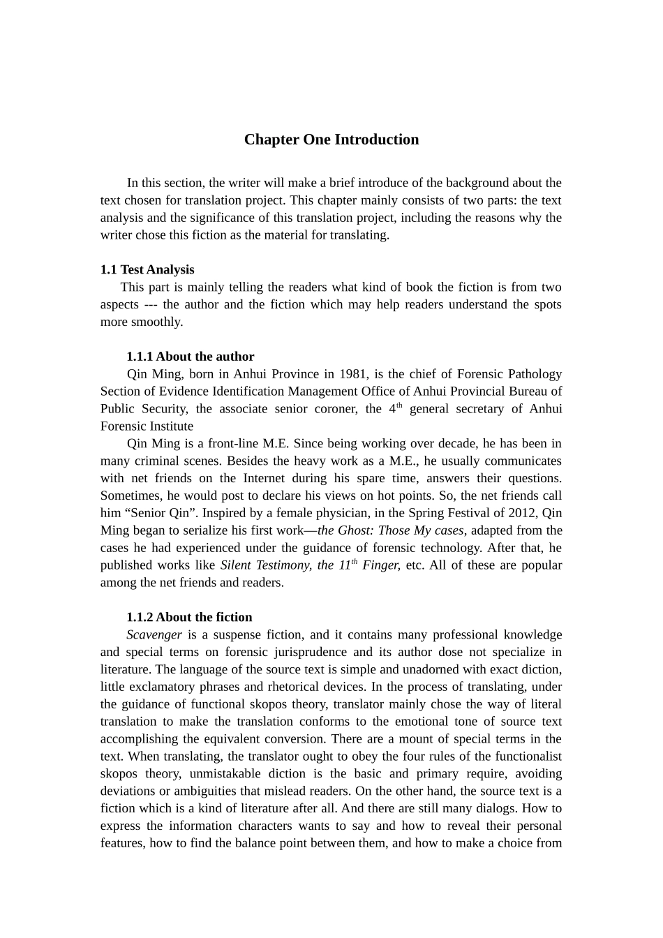 功能目的论指导下小说《清道夫》（节选）翻译实践分析研究    英语教学专业_第3页