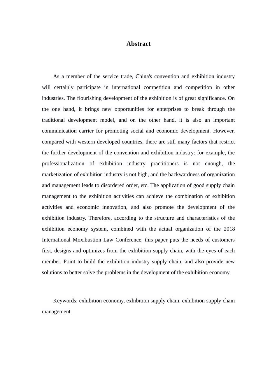 供应链在会展经济中的应用分析研究——以2018第六届国际灸法大会为例   财务会计学专业_第2页
