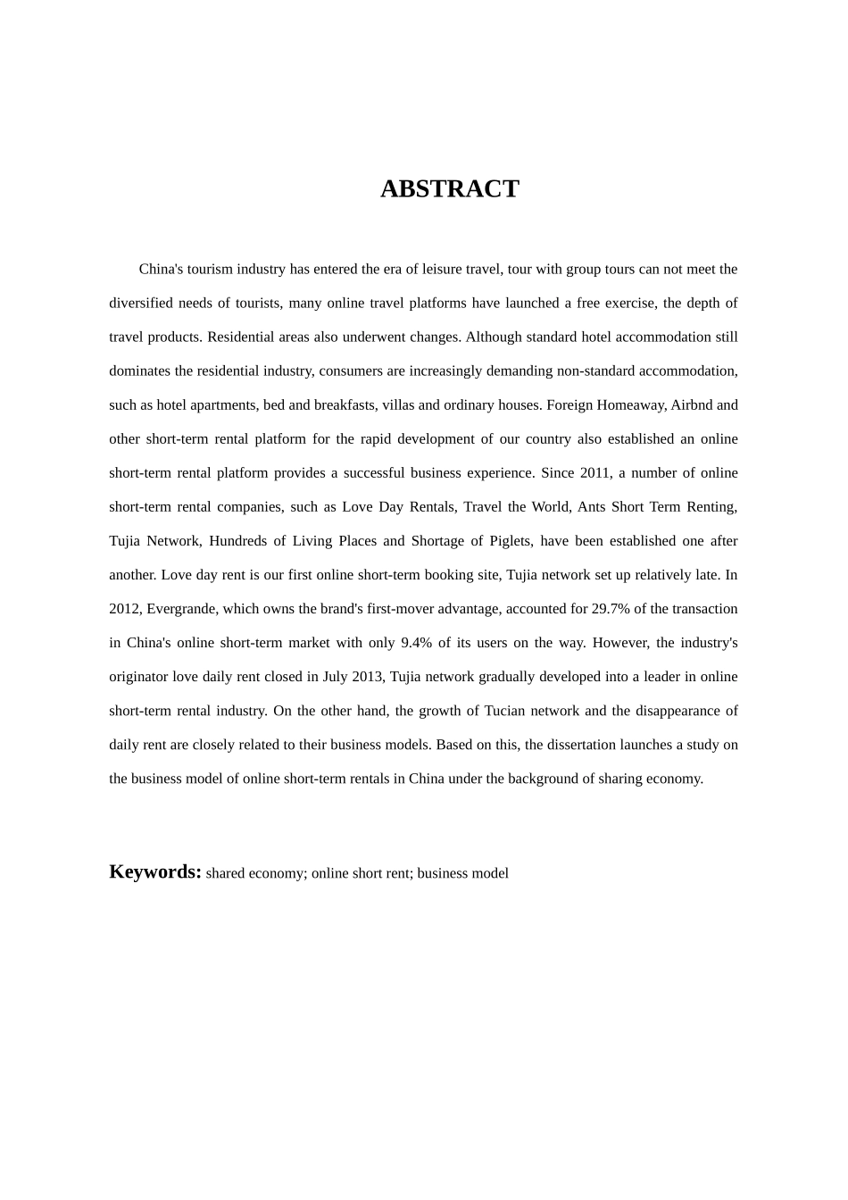 共享经济背景下我国在线短租商业模式探析分析研究   工商管理专业_第2页