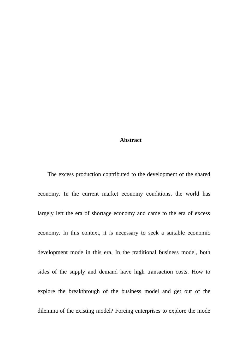 共享经济的问题及对策研究分析  工商管理专业_第2页