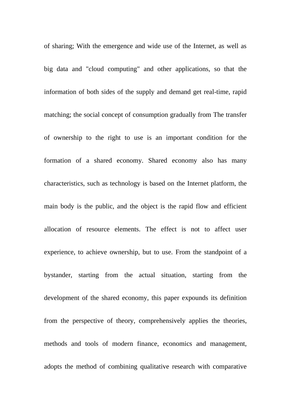 共享经济的问题及对策研究分析  工商管理专业_第3页