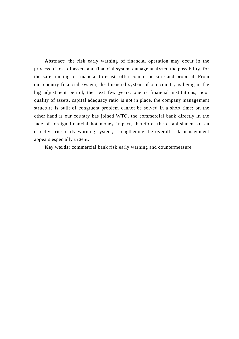 构筑我国商业银行风险预警体系分析研究   财务会计学专业_第2页