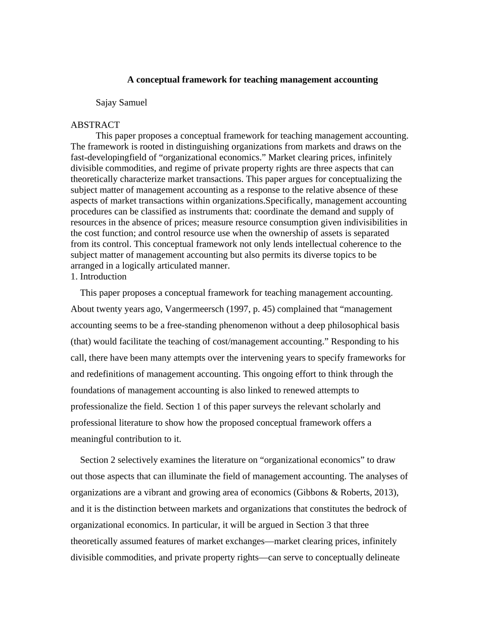 管理会计的概念框架设计和实现  财务会计学专业_第1页