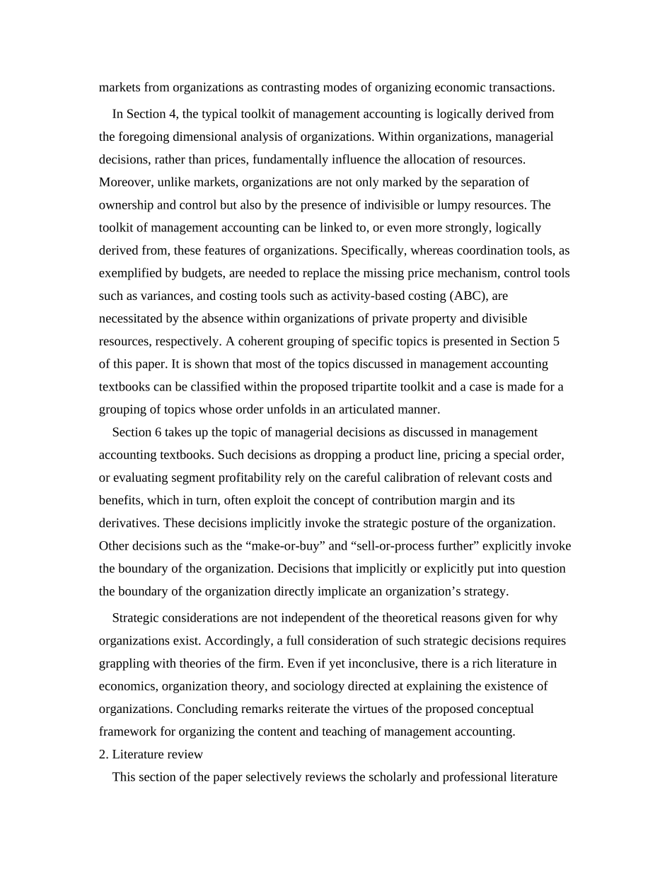 管理会计的概念框架设计和实现  财务会计学专业_第2页