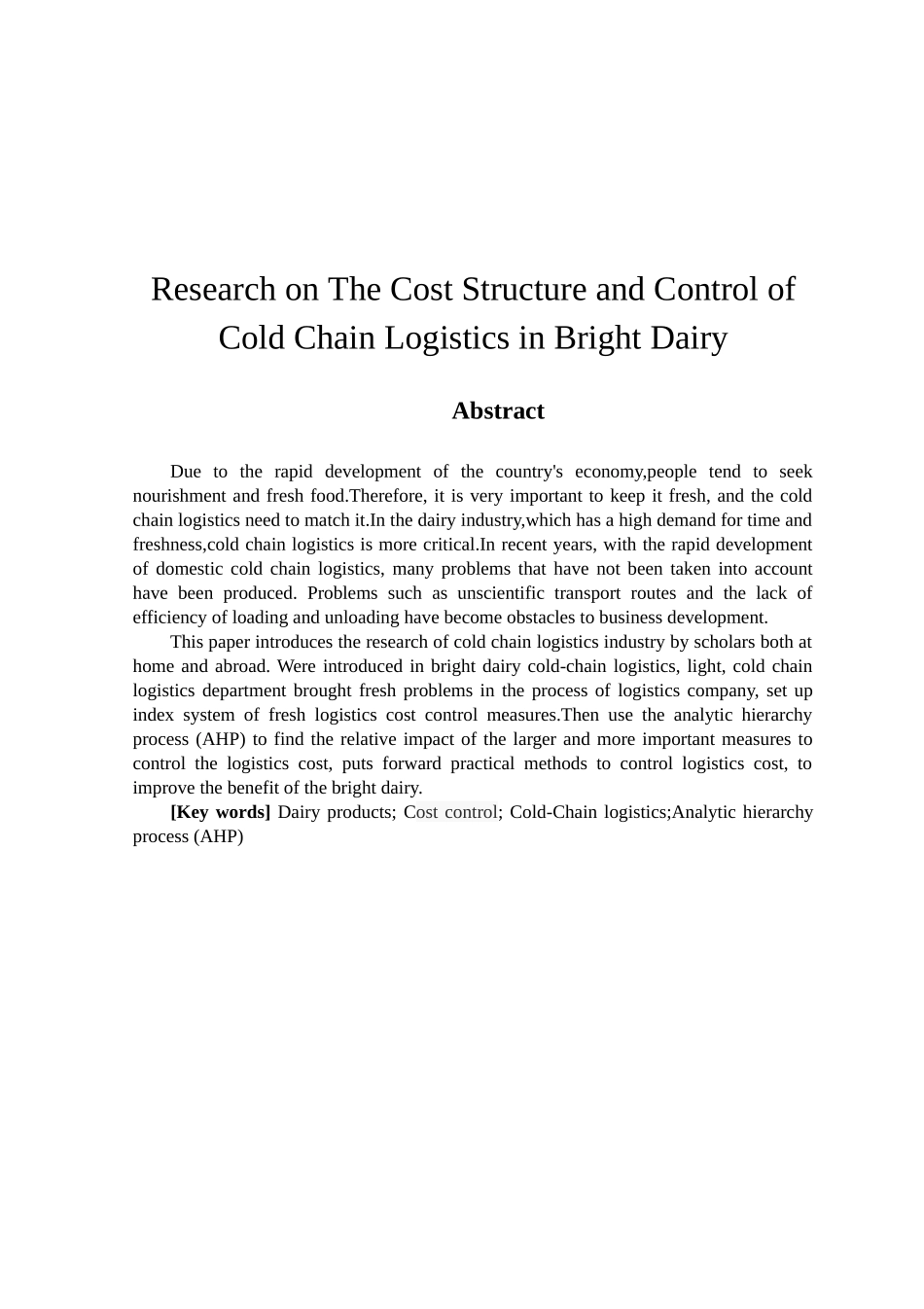 光明乳业冷链物流成本构成及控制措施研究分析 物流管理专业_第2页