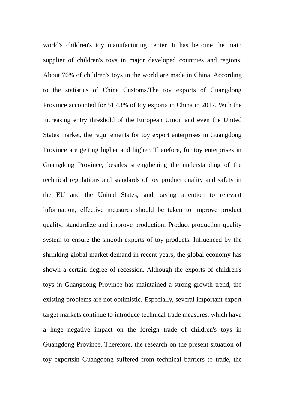 广东省玩具出口遭遇技术性贸易壁垒的原因及对策分析研究  国际贸易专业_第3页