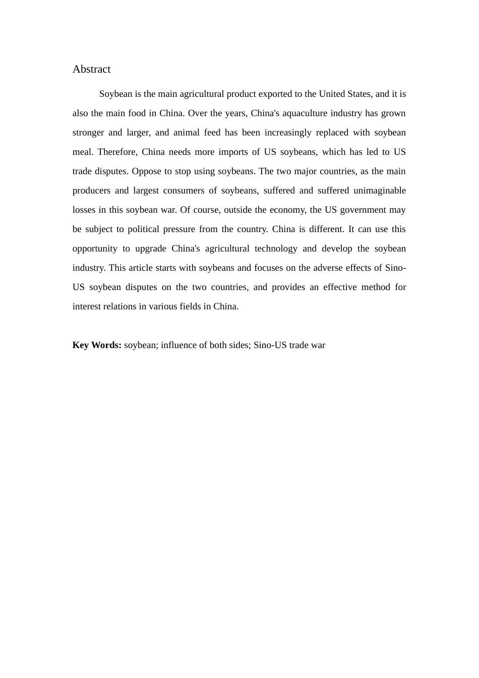 国际贸易问题研究分析——以中美贸易战中对美豆加征关税影响为例  国际贸易专业_第2页