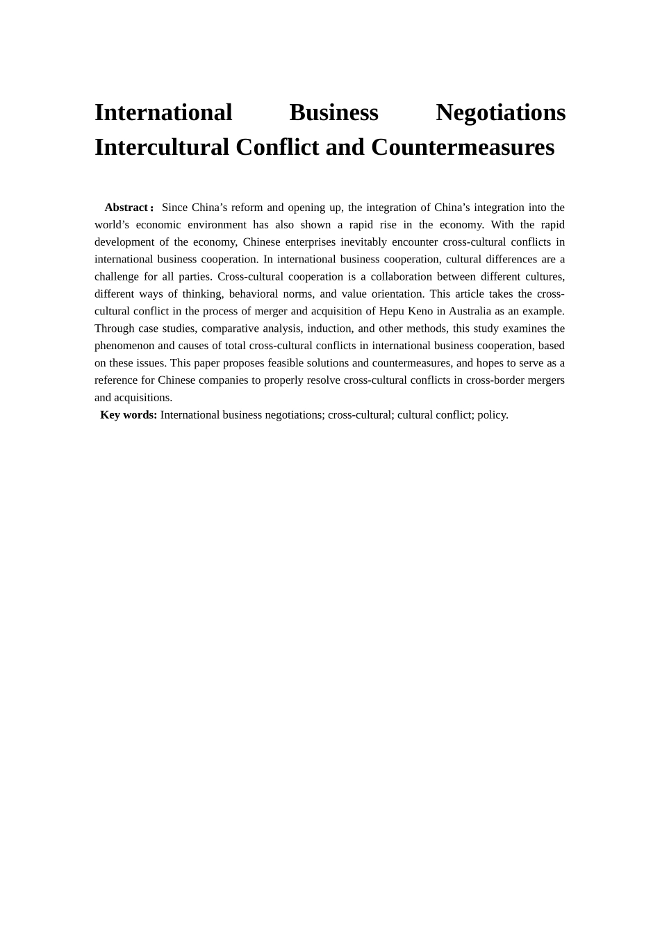 国际商务合作中的跨文化冲突及其对策分析研究—以澳优并购海普诺凯为例   工商管理专业_第3页